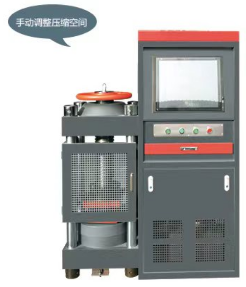 全自動(dòng)恒應(yīng)力壓力試驗(yàn)機(jī)（DYE-3000S 手動(dòng)升降）